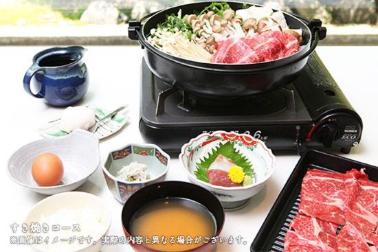 Shiki Resort Villa Hakone 80 외부 사진