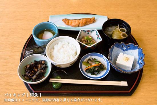Shiki Resort Villa Hakone 80 외부 사진